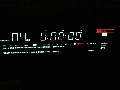 My Fostex DAT recorder is still useful as a digital monitor and level system