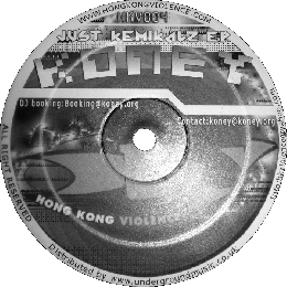 HKV04